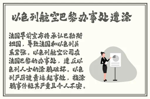 色噜噜亚洲精品中文字幕