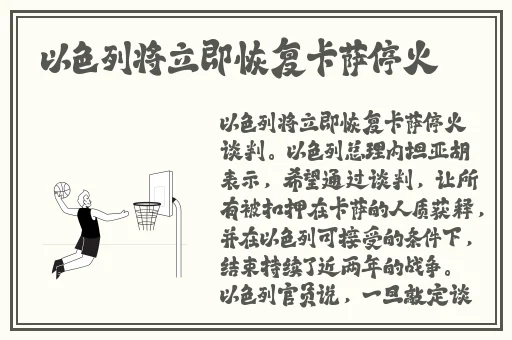 果冻传媒在线看免费视频观看
