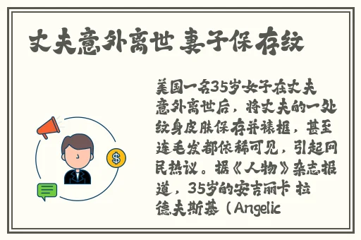 吃瓜不打烊–八卦爆料在线吃瓜